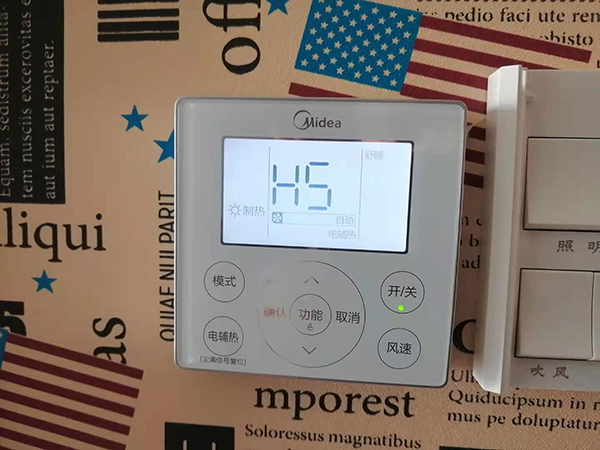 华坪美的空调维修