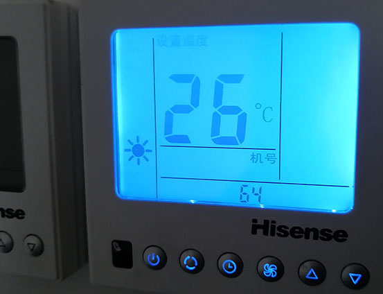 华坪海信中央空调维修电话在哪里找