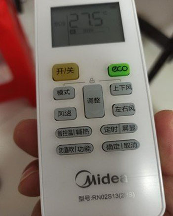 华坪空调遥控器打不开